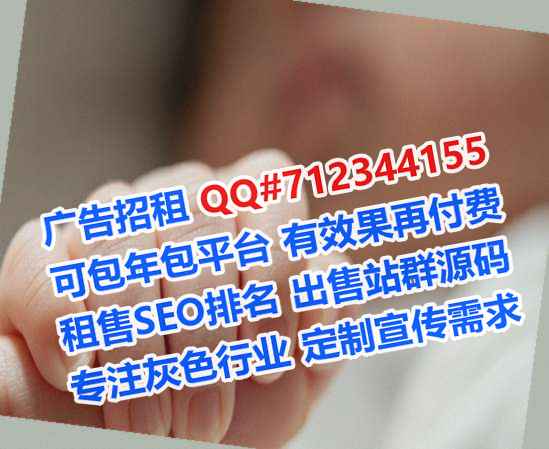 资源助孕食品科技公司